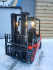 Автопогрузчик EP CPCD30T3 Автопогрузчик EP CPCD30T3