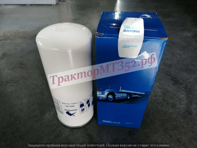 Фильтр топливный тонкой очистки SHACMAN (дв. WEICHAI WP12) SAMPA
