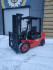 Автопогрузчик EP CPCD35T3 Автопогрузчик EP CPCD35T3