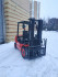 Автопогрузчик EP CPCD35T3 Автопогрузчик EP CPCD35T3