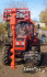 Буровая установка (ПФН-205-03) Ф 360 Буровая установка (ПФН-205-03) Ф 360