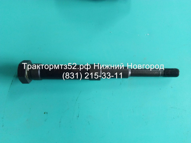 Болт центральный натяжителя (196 мм), Болт центральный натяжителя (196 мм),