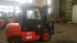 Автопогрузчик EP CPQD30T3