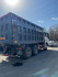Самосвал SHACMAN X3000 SX32586T384 6x4 Самосвал SHACMAN X3000 SX32586T384 6x4