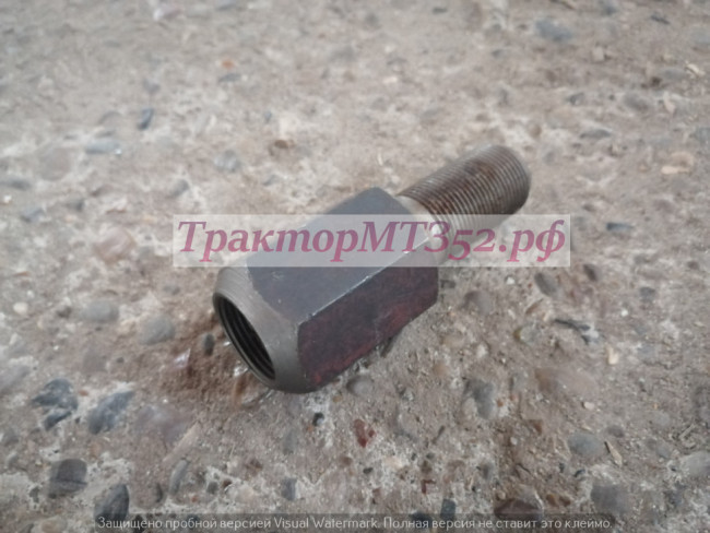 Болт МТЗ-1221 специальный для сдваивания колес ВЗТЗЧ