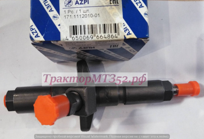Форсунка Д-242С,245С (ЗиЛ,Г-3309,МТЗ-100), Форсунка Д-242С,245С (ЗиЛ,Г-3309,МТЗ-100),