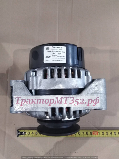 Генератор МАЗ-4370 дв.245.30Е2-715,716 Д260 28V 80А РАДИОВОЛНА