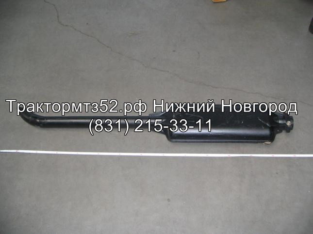 Глушитель МТЗ,Т-40 длинный НОВОСАДЫ Глушитель МТЗ,Т-40 длинный НОВОСАДЫ
