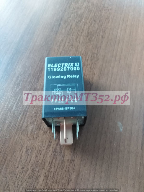 Реле свечи накала МТЗ-320 (двигатель LOMBARDINI LDW1603)