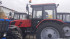 Трактор МТЗ-1021.3