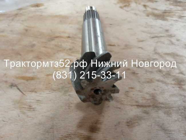Вал шестерня заднего моста (правая) МТЗ-320