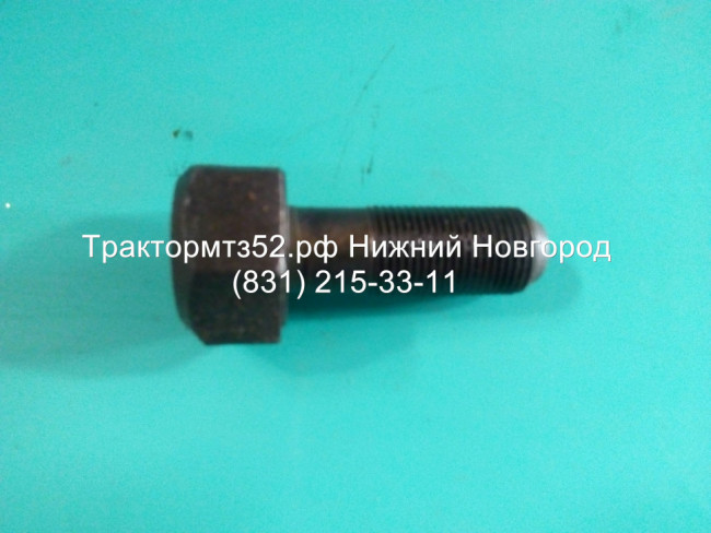Болт крепления шкива к/вала Бычок Д243, L=70мм ММЗ Болт крепления шкива к/вала Бычок Д243, L=70мм ММЗ