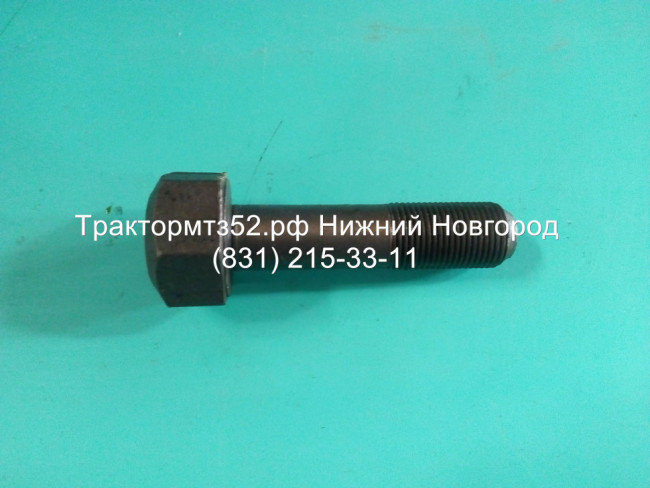 Болт крепления шкива к/вала, L=95мм ММЗ