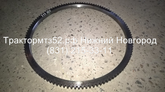 Венец маховика Д-260 на трактор МТЗ-1221 Амкадор