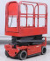 Поломоечная машина EP ZL-X600J Поломоечная машина EP ZL-X600J