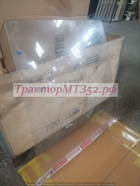 Стекло МТЗ-1523 боковое левое (971х774) МТЗ Стекло МТЗ-1523 боковое левое (971х774) МТЗ