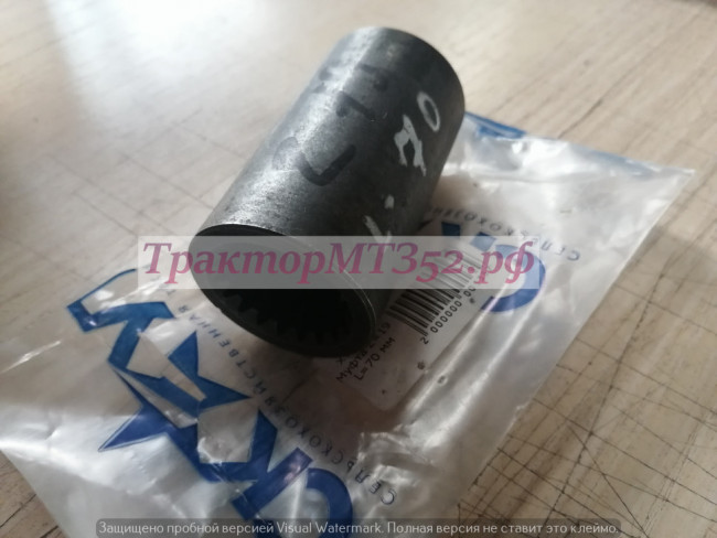 Муфта XT504C Z=19 L=70 мм Скаут
